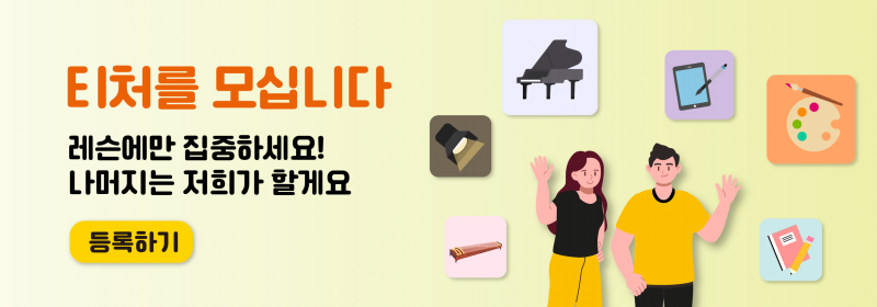 메인 슬라이더