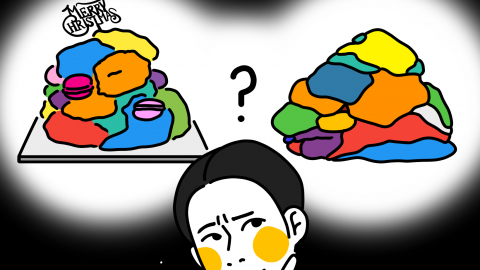 아트테이너, 어떻게 생각해?