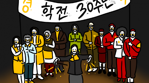 반백년 동안 불린 국민가요, 누가 만들었게?