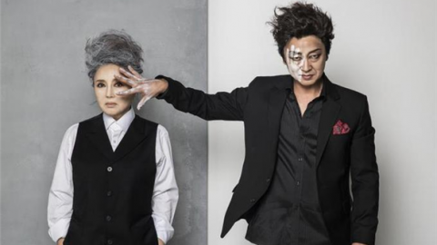 표정연기의 대가를 꿈꾼다면, ‘얼굴 훈련’