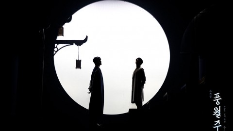 신라의 엇갈린 사랑, 뮤지컬 <풍월주>