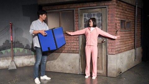 쌈에서 썸이 되기까지! 연극 <옥탑방 고양이>