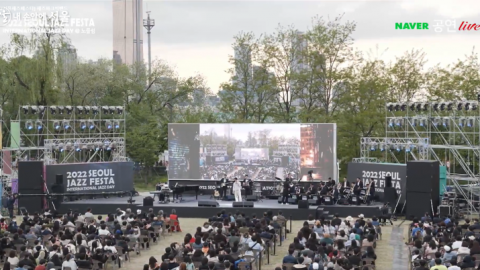 한강에 재즈가 흘러넘쳐!