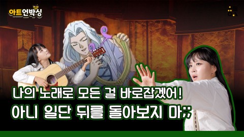 노동법 위반중인 지하세계의 실체를 알려드립니다
