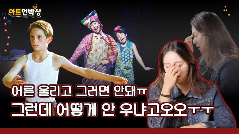 다들 가슴 속에 아들 하나쯤은 품고 살잖아요?