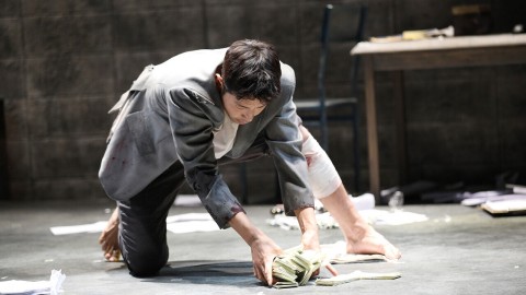 손 : 내가... 보여...?