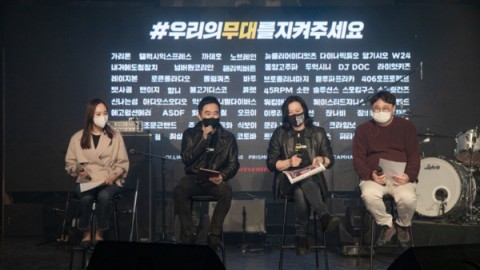 인디여 일어나라! 지금이 어떤 시대인디