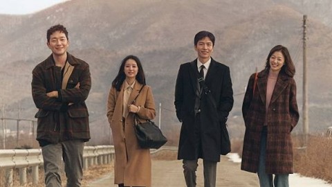 해방... 그거 어떻게 하는 건데.