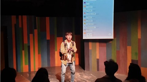 공연중 휴대폰을 켜주시기 바랍니다.